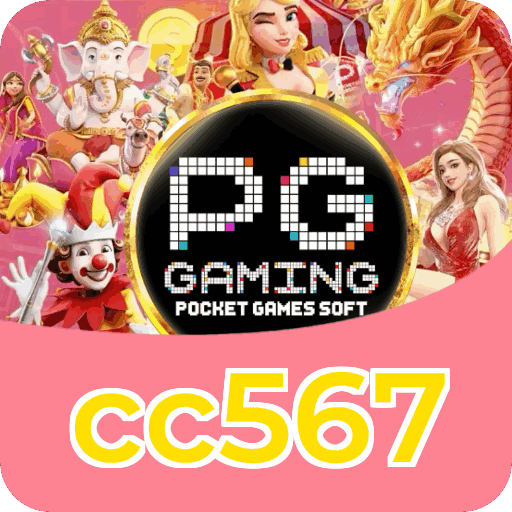 Download Android cc567