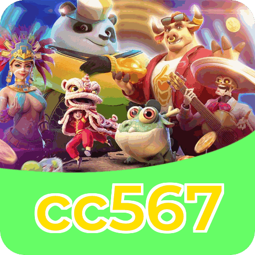 Performance cc567